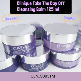 (No box) Clinique take the day off cleansing balm 125 ml