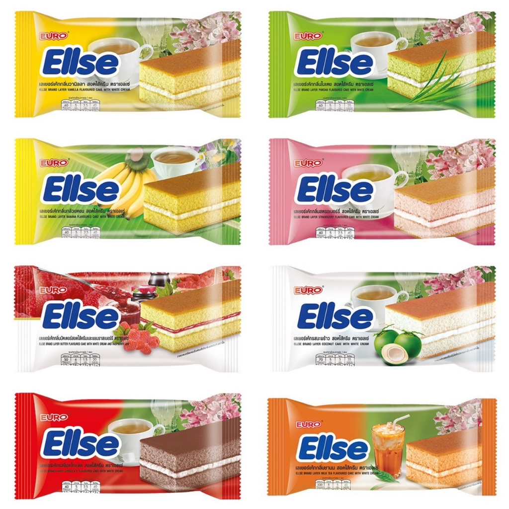 (24 ชิ้น) Euro Ellse ยูโร่ เอลเซ่ เลเยอร์เค้ก 15 กรัม มี 8 รสชาติ