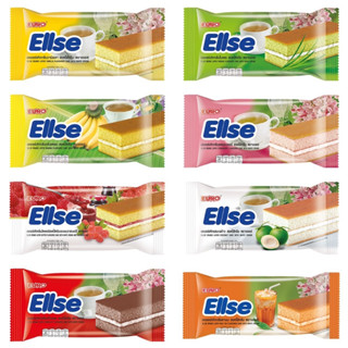 (24 ชิ้น) Euro Ellse ยูโร่ เอลเซ่ เลเยอร์เค้ก 15 กรัม มี 8 รสชาติ