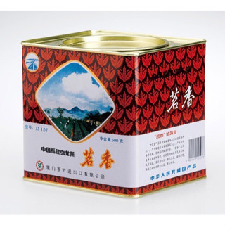 ☕️ ชาอู่หลง ชาหมิงเซียง | Ming Xiang China Fujian oolong Tea 500g