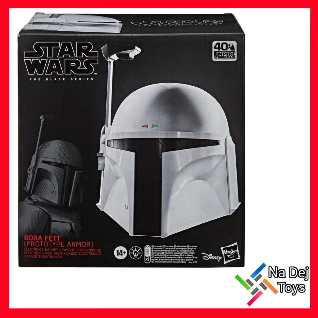 Boba Fett Prototype Armor Helmet Star Wars The Black Series 1/1 หมวก โบบา เฟตต์ สีโปรโตไทป์ สตาร์ วอร์ส 1/1 สเกล