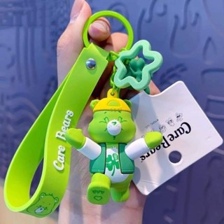 Care Bears Keychain - พวงกุญแจ แคร์แบร์ ลิขสิทธิ์แท้ 100% ลาย Good Luck Bear สีเขียว