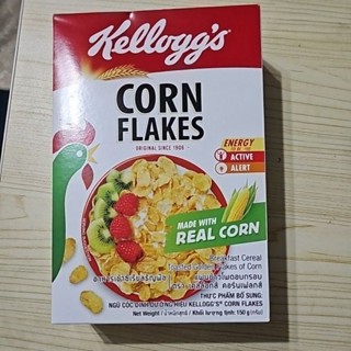 เคลล็อกส์ คอร์นเฟลกส์ 150 กรัม Kelloggs