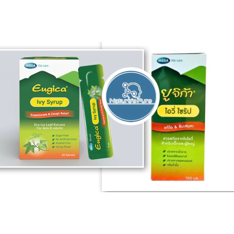 Mega Eugica Ivy Syrup100mlขวดและซอง