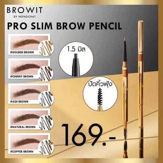 ส่งฟรี/มีไลฟ์ เขียนคิ้ว บราวอิท โปรสลิมบราวเพนซิล Browit By Nongchat Pro Slim Brow Pencil 0.06g
