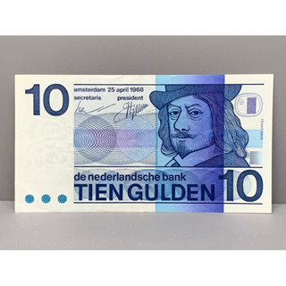 ธนบัตรรุ่นเก่าของประเทศเนเธอร์แลนด์ ชนิด10Gulden ปี1968