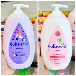 Johnson Baby Lotion โลชั่นบำรุงผิวกาย 500 ml. มี 2 สูตร