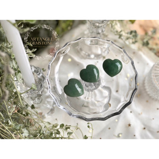 🍀💚Green Aventurine Heart หัวใจอะเวนจูรีน