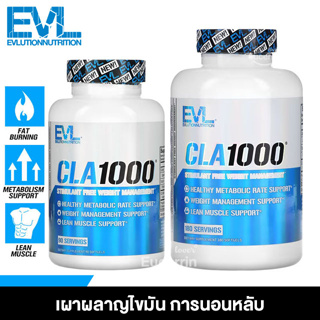 EVLution Nutrition, CLA1000, Stimulant Free Weight Management, 180 Softgels เผาผลาญไขมัน จัดการน้ำหนัก ลีนกล้ามเนื้อ