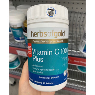 Herbs Of Gold Vitamin C 1000 มิลลิกรัม 🍊🍊 #วิตามินซีขายดีอีกตัวคุณภาพเยี่ยมรีวิวแน่น มี 120 เม็ด