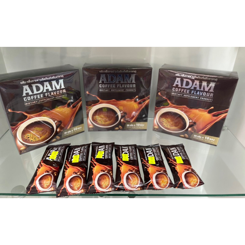 กาเเฟสำหรับท่านชายกาเเฟบำรุงกำลังAdam coffee