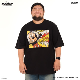 เสื้อยืด MICKEY ไซซ์ใหญ่ [BERRER OFFICIAL STORE]