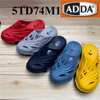 ADDA 5TD74M1 รองเท้าหัวโตชาย (7-10) สีกรม/เทา/ฟ้า/เหลือง/แดง