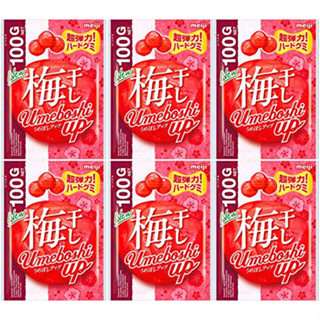 Meiji Ume-Boshi Up Gummy กัมมี่ 100 กรัม X 6 ถุง ส่งตรงจากญี่ปุ่น