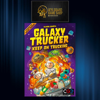 Galaxy Trucker Keep on Trucking Expansion - Board Game - บอร์ดเกม