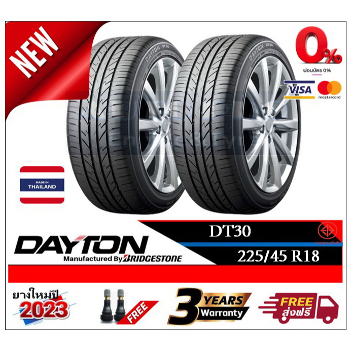 正規品通販サイト 2403 DAYTON 225/45R18 4本セット - audef.uy