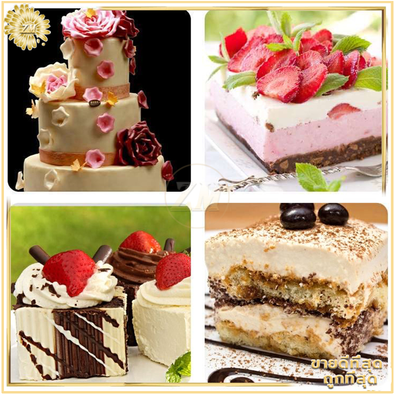 พิมพ์บัตเตอร์ พิมพ์ขนมปัง พิมพ์อบขนม พิมพ์อลูมิเนียมอบขนม วัสดุเบา ให้ความร้อนสม่ำเสมอ ถ่ายเทความร้อนได้เร็ว - รูปที่ 3