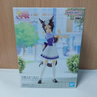 Uma musume: Pretty Derby Mejiro Ryan Statue