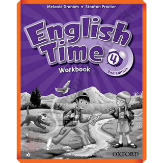 แบบฝึกหัด English Time 2nd ED 4 Work Book /9780194005388 #OXFORD