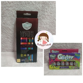 📝เครื่องเขียน📝 MASTER ART ชุดสีเทมพาร่า สีกลิตเตอร์ Glitter/สีไม้ 24 สี