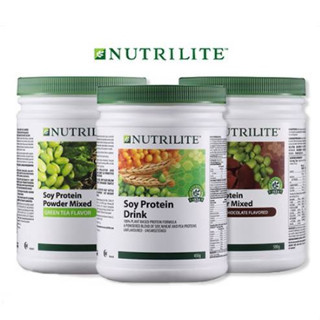 🔥ส่วนลด ฿100🔥NUTRILITE Soy Protein Drink (All Plant) นิวทรีไลท์ ขนาด