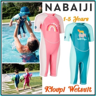 💥ถูกที่สุด ชุดว่ายน้ำเด็ก กันUV เก็บอุณหภูมิลายการ์ตูน ยี่ห้อ Nabaiji รุ่น KLOUPI 💥