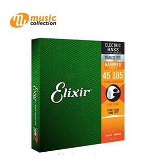 สายกีตาร์เบส ELIXIR  STANLESS NANO-4 SET 045-105 #14677