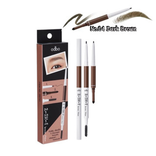 ODBO 2-IN-1 BROW ITEM โอดีบีโอ ดินสอเขียนคิ้ว 2 IN 1 NO.04