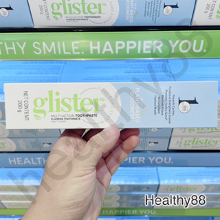 NEW! ยาสีฟัน GLISTER กลิสเทอร์ มัลติ-แอ็คชั่น ฟลูออไรด์ รสมิ้นท์ - 200 กรัม แอมเวย์ Amway 💥ของแท้ของใหม่ฉลากไทยแท้ 100%💥