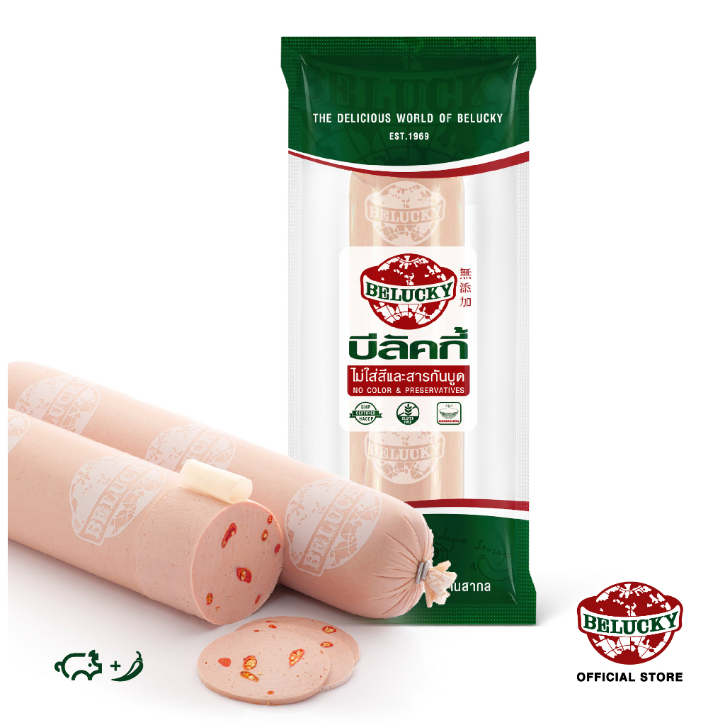 Belucky บีลัคกี้ Bologna Chilli โบโลญญาพริก ( piece 1.9 kg)