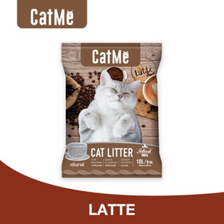 CatMe Latte 10L. ทรายแมว ทรายหินภูเขาไฟ กลิ่นลาเต้ หอมสดชื่น จับตัวเป็นก้อน บรรจุ 8 Kg. (10 ลิตร)