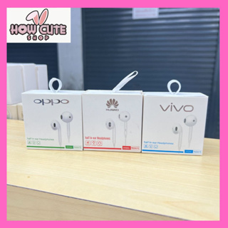 หูฟัง oppo vivo huawei xiaomi ของแท้100% หูฟังเสียงดี หูฟัง small talk earphone หูฟังโครโฟน [HOW CUTE SHOP]