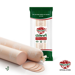 Belucky บีลัคกี้ Chicken Bologna โบโลญญาไก่ ( Piece 2 kg)