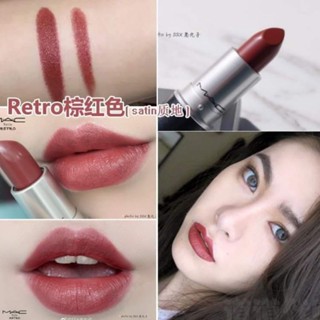 Mac Lipstick สี Retro ป้ายไทย