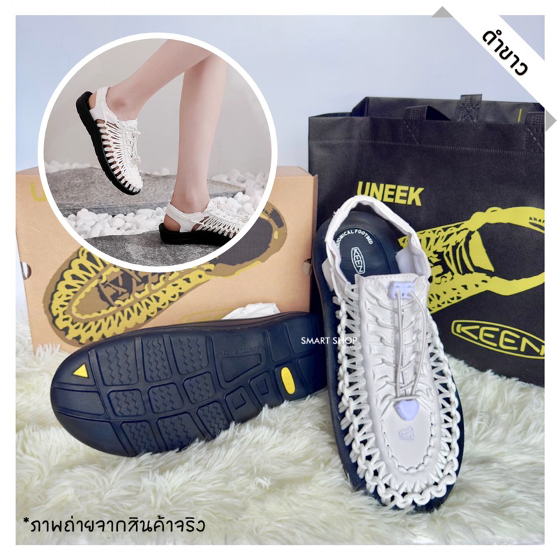 พร้อมส่ง‼️Keen รองเท้ารัดส้นถักเชือก สบายเท้า Hot trendy ราคา ถูกที่สุด ดีลบีเคเค แกลเลอรีภาพที่ 6