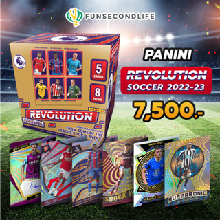 การ์ดฟุตบอลลุ้นลายเซ็น Panini 2022-23 Revolution Premier League Soccer ยกกล่อง 8 ซอง