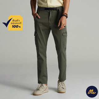 Mc JEANS กางเกงขายาว แม็คแท้ ผู้ชาย ขาตรง MC ADVENTURE มีให้เลือก 2 สี ทรงสวย ใส่สบาย MCCZ019