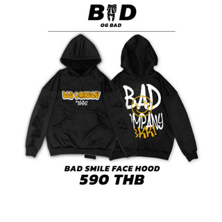 StreetStyle_Shop | เสื้อฮู้ดสกรีนลาย Smile Face Hood