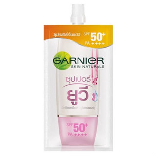 GARNIER การ์นิเย่ ซุปเปอร์กันแดด SPF50+PA+++ซุปเปอร์ยูวี ปกป้องเพื่อผิว ดูใสอมชมพู แบบซอง