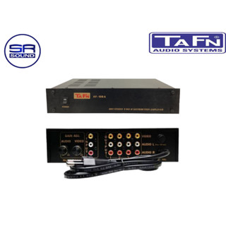 TAFN AV104A ตัวแปลงสัญญาณ TAFN AV104A ตัวแปลงสัญญาณAV (ของแท้ 100% สินค้าลดราคาล้างสต็อก) ** มีหน้าร้าน **