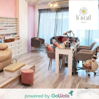 [E-voucher]Hnail Salon-ทาสีเจลเท้า (3สี)(45 min)