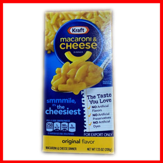 Kraft Macaroni &amp; Cheese มักกะโรนีชีส Smmmile &amp; Cheesiest Smmmile the Cheesiest 206g คราฟท์มักกะโรนีผสมชีส