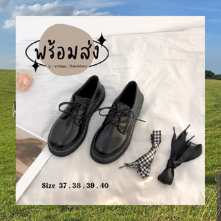 🔥พร้อมส่งในไทย1-2วันถึง!!🔥งานจริงน่ารัก🫶🏻✨รองเท้าอ็อกฟอร์ดอังกฤษหนังส้นหนา ทรงเกาหลีรุ่นฮิตสีดำสีขาว ทรงสวยน่ารักมาก