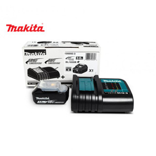 ชุดแบตเตอรี่+แท่นชาร์จ 18V. 3Ah MAKITA® (BL1830Bx1,DC18SDx1) 199995-3