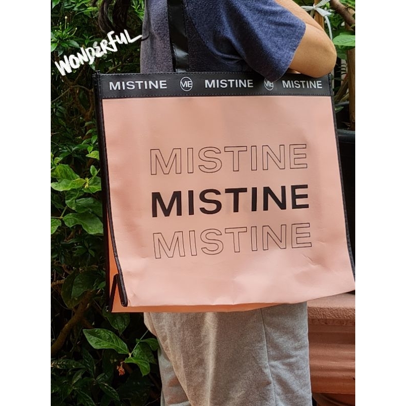 กระเป๋าใส่ของมิสทิน 14×19นิ้ว มีสองสีให้เลือแ