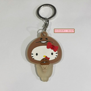 พวงกุญแจ Nameko Saibai Kit x Hello Kitty ปี 2012 ทำจากยาง
