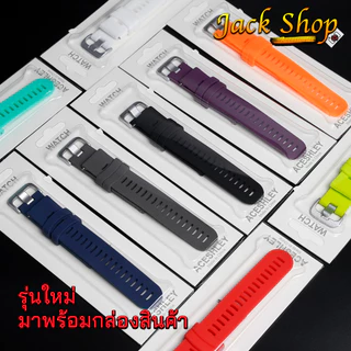 สายนาฬิกาซิลิโคนGarmin Forerunner 245,245Music,645,645Music,Venu,Venu2plus,Vivoactive3,Vivomove HR