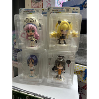 งานแท้ มือ 1 ครบเซ็ต 4 ตัว งานหัวโต Chibi mini figure to love ru yami lala mikan haruna to love-ru