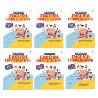 หนังสือแบบฝึกหัดประถม English Comprehension Workbook for Primary หนังสือเรียนภาษาอังกฤษ Pelangithai