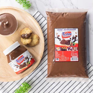 ใหม่! เฟอร์เชย์ เฮเซลนัท Fershay Hazelnut 900 กรัม (g.) เฮเซนัทบดผสมโกโก้ ช็อคโกแลต BBE: 06/2027